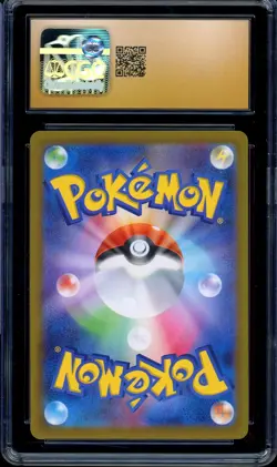 CGC 10 PRISTINE Pokemon Pikachu 020/M-P McDonald's Promo Japanese 2025 US SELLER - Image 2