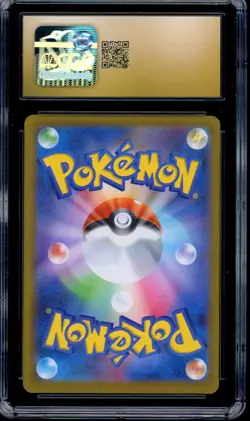 CGC 10 PRISTINE Pokemon Pikachu 020/M-P McDonald's Promo Japanese 2025 US SELLER - Image 2
