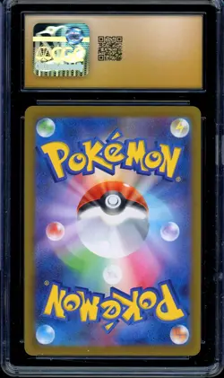 CGC 10 PRISTINE Pokemon Pikachu 020/M-P McDonald's Promo Japanese 2025 US SELLER - Image 2