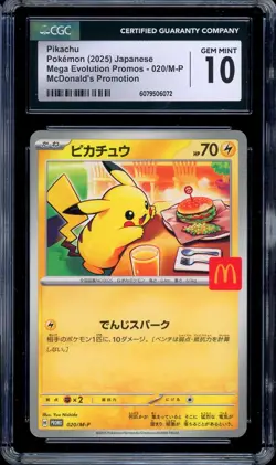 CGC 10 Pokemon Pikachu 020/M-P McDonald's Promo Japanese 2025 US SELLER - Image 1