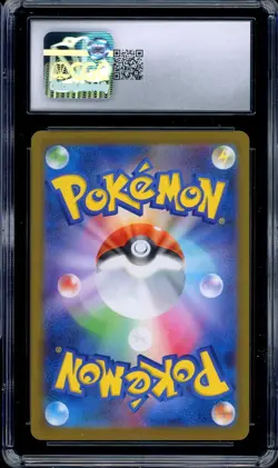 CGC 10 Pokemon Pikachu 020/M-P McDonald's Promo Japanese 2025 US SELLER - Image 2