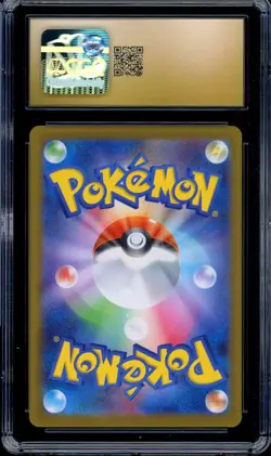 CGC 10 PRISTINE Pokemon Pikachu 020/M-P McDonald's Promo Japanese 2025 US SELLER - Image 2