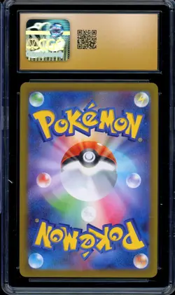 CGC 10 PRISTINE Pokemon Pikachu 020/M-P McDonald's Promo Japanese 2025 US SELLER - Image 2