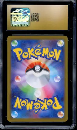CGC 10 PRISTINE Pokemon Pikachu 020/M-P McDonald's Promo Japanese 2025 US SELLER - Image 2
