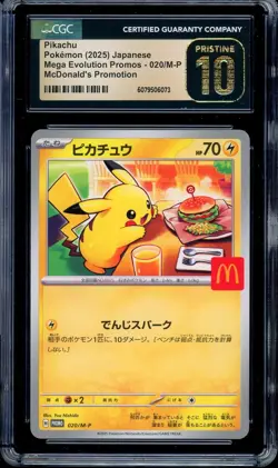 CGC 10 PRISTINE Pokemon Pikachu 020/M-P McDonald's Promo Japanese 2025 US SELLER - Image 1