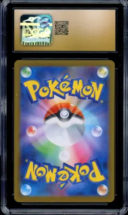 CGC 10 PRISTINE Pokemon Pikachu 020/M-P McDonald's Promo Japanese 2025 US SELLER - Image 2