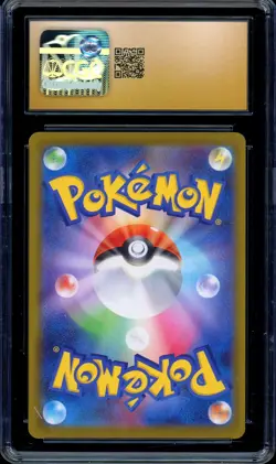 CGC 10 PRISTINE Pokemon Pikachu 020/M-P McDonald's Promo Japanese 2025 US SELLER - Image 2