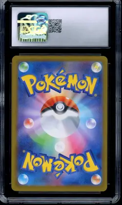 CGC 10 Pokemon Pikachu 020/M-P McDonald's Promo Japanese 2025 US SELLER - Image 2