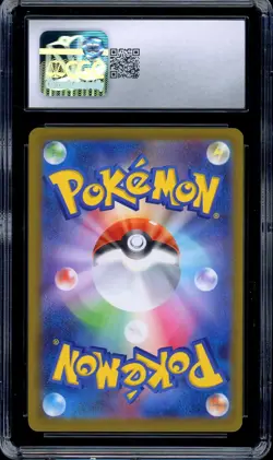 CGC 10 Pokemon Pikachu 020/M-P McDonald's Promo Japanese 2025 US SELLER - Image 2