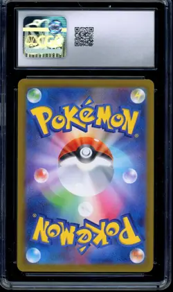 CGC 10 Pokemon Pikachu 020/M-P McDonald's Promo Japanese 2025 US SELLER - Image 2