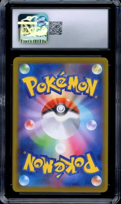 CGC 10 Pokemon Pikachu 020/M-P McDonald's Promo Japanese 2025 US SELLER - Image 2