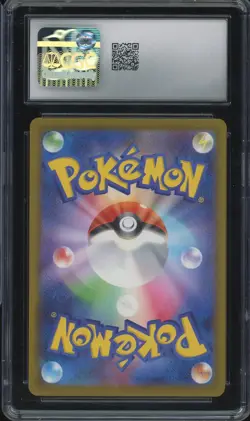 CGC 8.5 Pokemon Pikachu 020/M-P McDonald's Promo Japanese 2025 US SELLER - Image 2