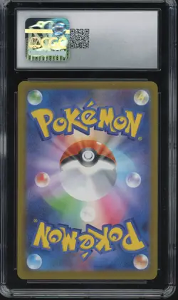 CGC 8.5 Pokemon Pikachu 020/M-P McDonald's Promo Japanese 2025 US SELLER - Image 2