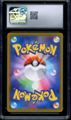 CGC 10 Pokemon Pikachu 020/M-P McDonald's Promo Japanese 2025 US SELLER - Image 2