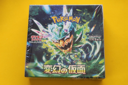 POKEMON JAPANESE MASK OF CHANGE BOOSTER BOX SEALED - Image 1