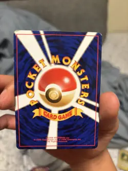 Koga’s Ninja Trick BANNED ARTWORK Japanese Gym 2 Challenge Pokemon - Image 2