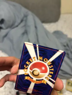 Koga’s Ninja Trick BANNED ARTWORK Japanese Gym 2 Challenge Pokemon - Image 3