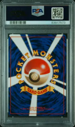 1996 POKEMON BASE SET JAPANESE NO RARITY SYMBOL #81 MAGNEMITE PSA 9 - Image 2