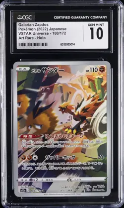 2022 POKEMON JPN VSTAR UNIVERSE ART RARE #188 GALARIAN ZAPDOS CGC 10 GEM MINT - Image 1