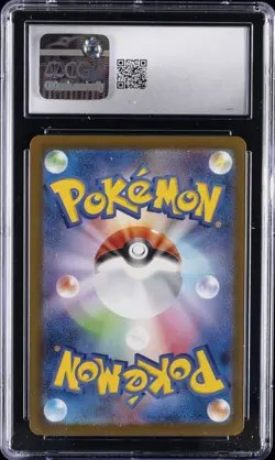 2022 POKEMON JPN VSTAR UNIVERSE ART RARE #188 GALARIAN ZAPDOS CGC 10 GEM MINT - Image 2