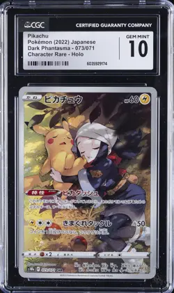 2022 POKEMON DARK PHANTASMA CHARACTER RARE #073 PIKACHU CGC 10 GEM MINT - Image 1