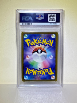 2022 POKEMON FULL ART SUICUNE V 215/172 SWSH VSTAR UNIVERSE PSA 10 - Image 2