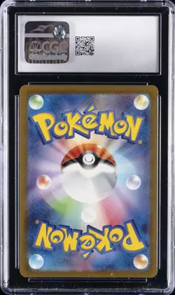 2023 POKEMON JPN RULER OF THE BLACK FLAME ART RARE SCIZOR CGC 10 GEM MINT - Image 2