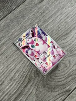 Wigglytuff 091/080 AR Japanese Pokemon Card - Inferno X M2- Art Rare - Image 3
