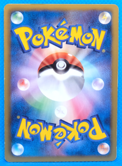 Axew 1st Edition 2011 BW2 056/066 C Nintendo Pokemon Card Japanese F/S - Image 2