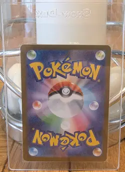 Pokemon Card Moltres EX 112/098 Glory of Team Rocket SV10 SR Full Art - Image 2