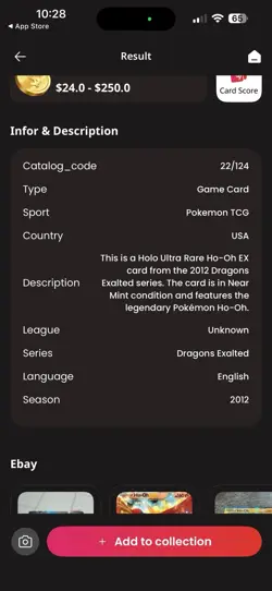HO-OH EX Dragons Exalted Set POKEMON Full-Art Holo 2012 Trading Card 22/124 - Image 1