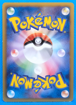 Woobat 1st Edition 2011 BW4 035/069 C Nintendo Pokemon Card Japanese F/S - Image 2