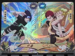 Sasuke SSR-009 & Gaara SSR-010 Tier 2 Wave 8 Naruto Kayou Card NM - Image 1