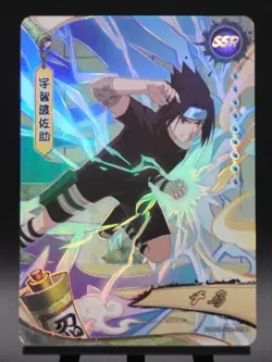Sasuke SSR-009 & Gaara SSR-010 Tier 2 Wave 8 Naruto Kayou Card NM - Image 3