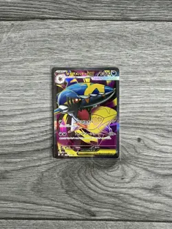 Mega Sharpedo ex 098/080 SR Japanese Pokemon Card - Inferno X M2- Super Rare - Image 1