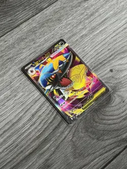 Mega Sharpedo ex 098/080 SR Japanese Pokemon Card - Inferno X M2- Super Rare - Image 3