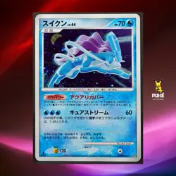 Pokemon Card Suicune DPBP#295 Shining Darkness 2007 DP3 Japanese 1st Ed - Image 1