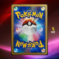 Pokemon Card Suicune DPBP#295 Shining Darkness 2007 DP3 Japanese 1st Ed - Image 2