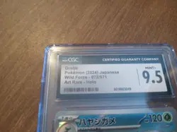 Grotle 072/071 SV5K AR Wild Force Japanese Pokemon Card CGC 9.5 MINT - Image 4