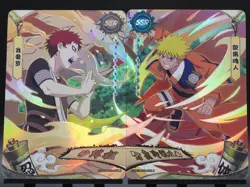 Gaara SSR-007 & Naruto Uzumaki SSR-008 Tier 2 Wave 8 Naruto Kayou Card NM - Image 1