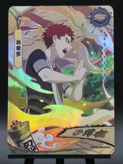 Gaara SSR-007 & Naruto Uzumaki SSR-008 Tier 2 Wave 8 Naruto Kayou Card NM - Image 3