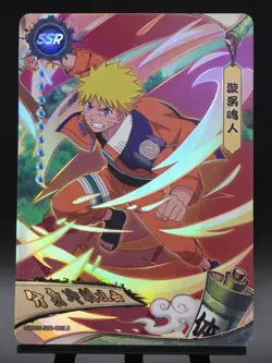 Gaara SSR-007 & Naruto Uzumaki SSR-008 Tier 2 Wave 8 Naruto Kayou Card NM - Image 5