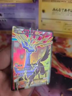 Pokemon Karte Card Holo Xerneas Ex Super Legend Set Fullart XY japanese NM - Image 3