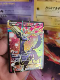 Pokemon Karte Card Holo Xerneas Ex Super Legend Set Fullart XY japanese NM - Image 4