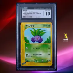 CGC 10 GEM MINT Oddish 005/128 Expedition Base Set Japanese Pokemon Card - Image 1