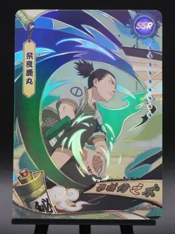 Shikamaru SSR-005 & Temari SSR-006 Tier 2 Wave 8 Naruto Kayou Card NM - Image 3