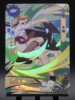 Shikamaru SSR-005 & Temari SSR-006 Tier 2 Wave 8 Naruto Kayou Card NM - Image 5