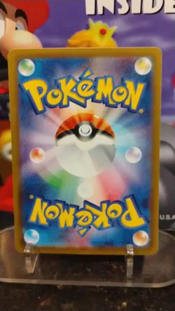 PIKACHU Japanese Version POKEMON Non-Holo 2002 Trading Card 014/071 - Image 2