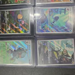 Pokemon Card Black Bolt Lot of 26 full art - Image 4