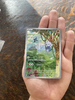 Pokemon TCG Art Rare 5 Card Lot #2 NM Nidoking 174/165 duskull gg28/gg70 - Image 4